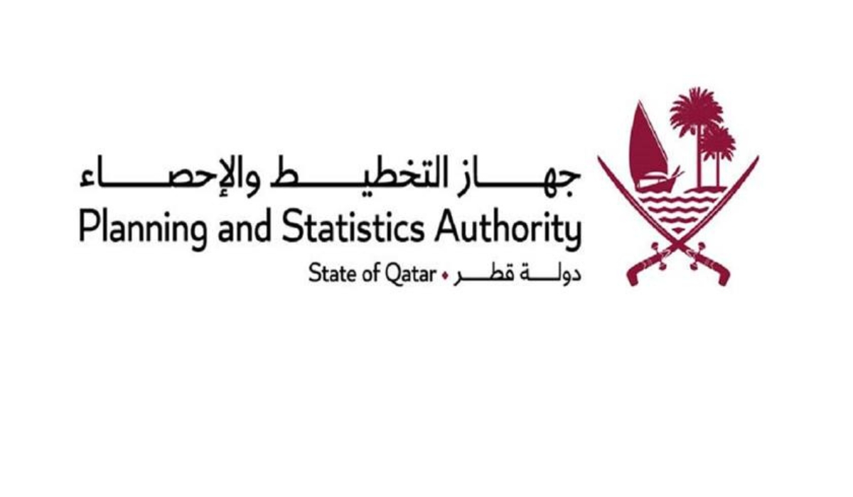 PSA Launches Second Edition of Qatar Open Data Portal